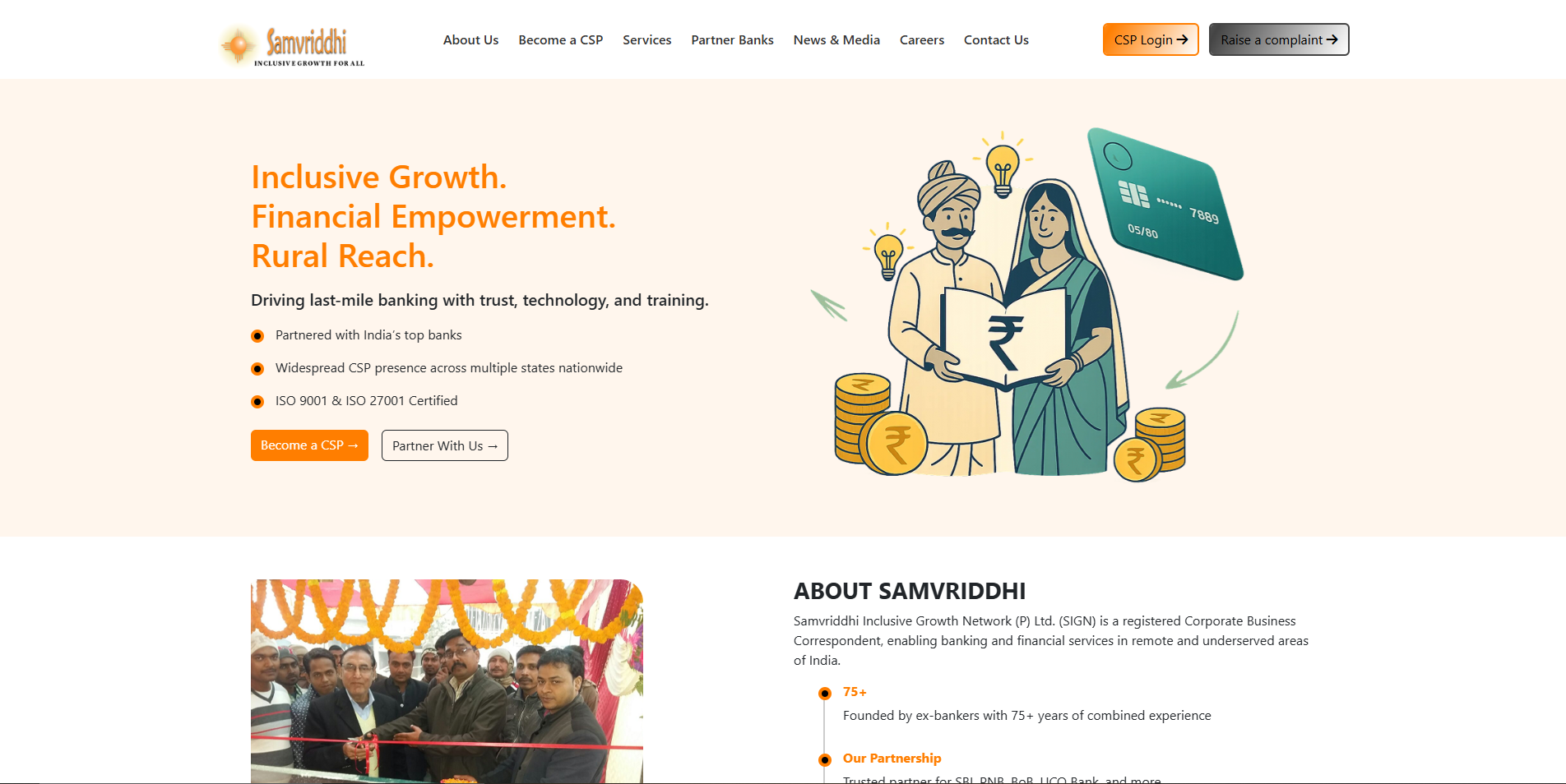Samvriddhi